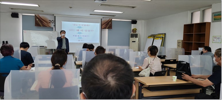 세종경영연구소 이미지