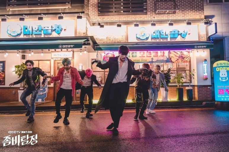 좀비피자 이미지