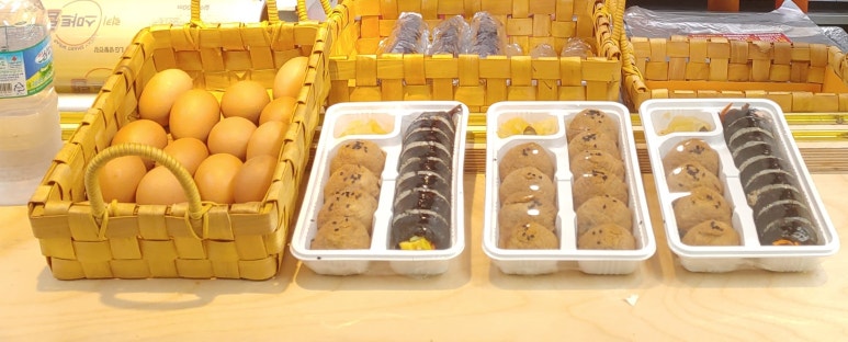 후랜드김밥 이미지