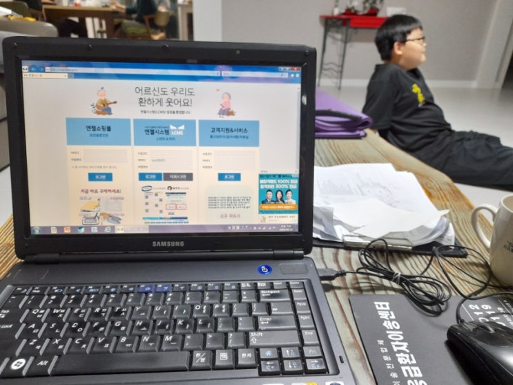 피자엠소마광주 이미지