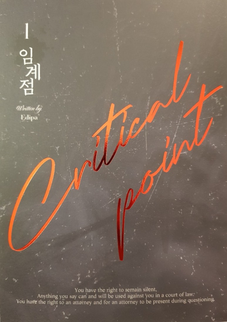 에디파 이미지