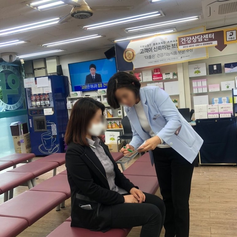 주식회사 더 이미지