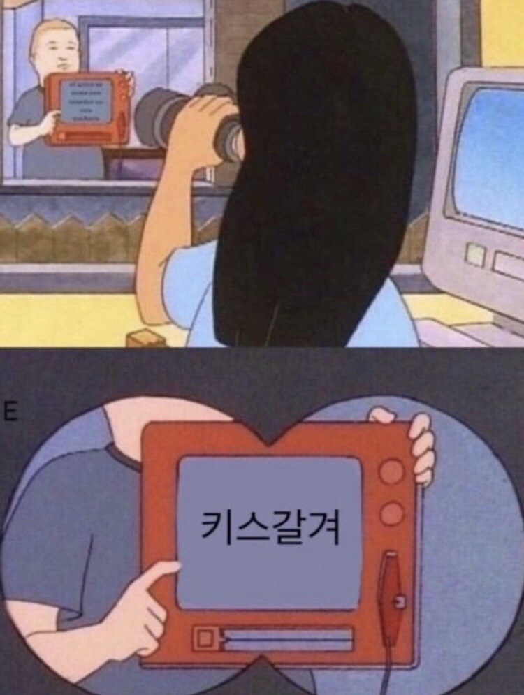 기정식당 이미지