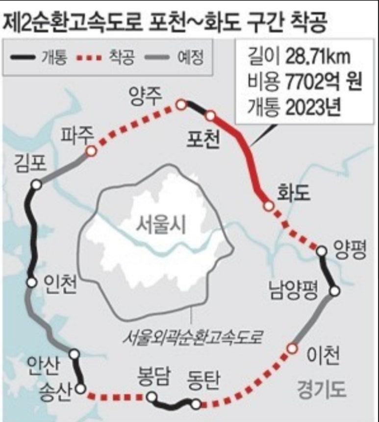 왕방힐링마을 이미지