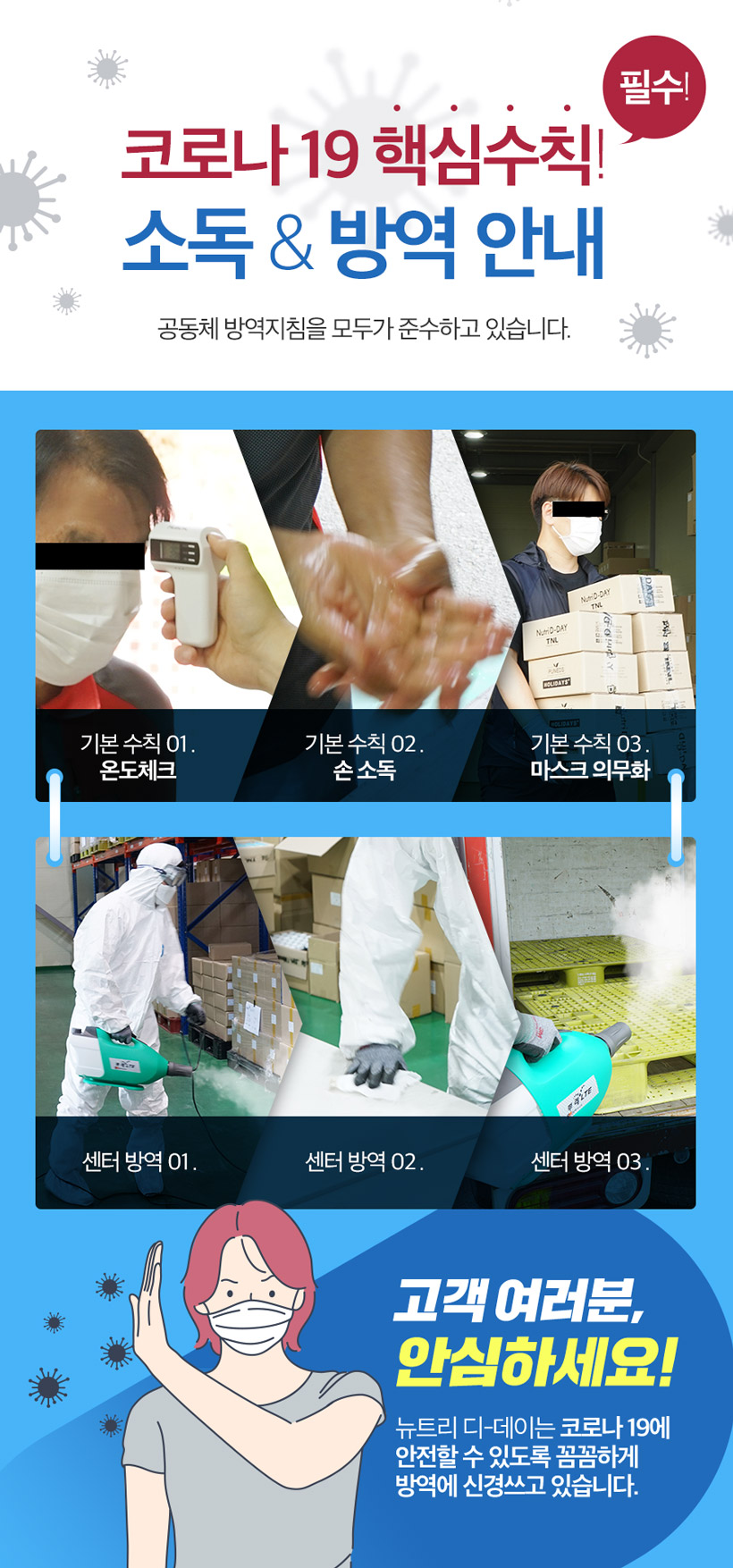 디자몽 이미지