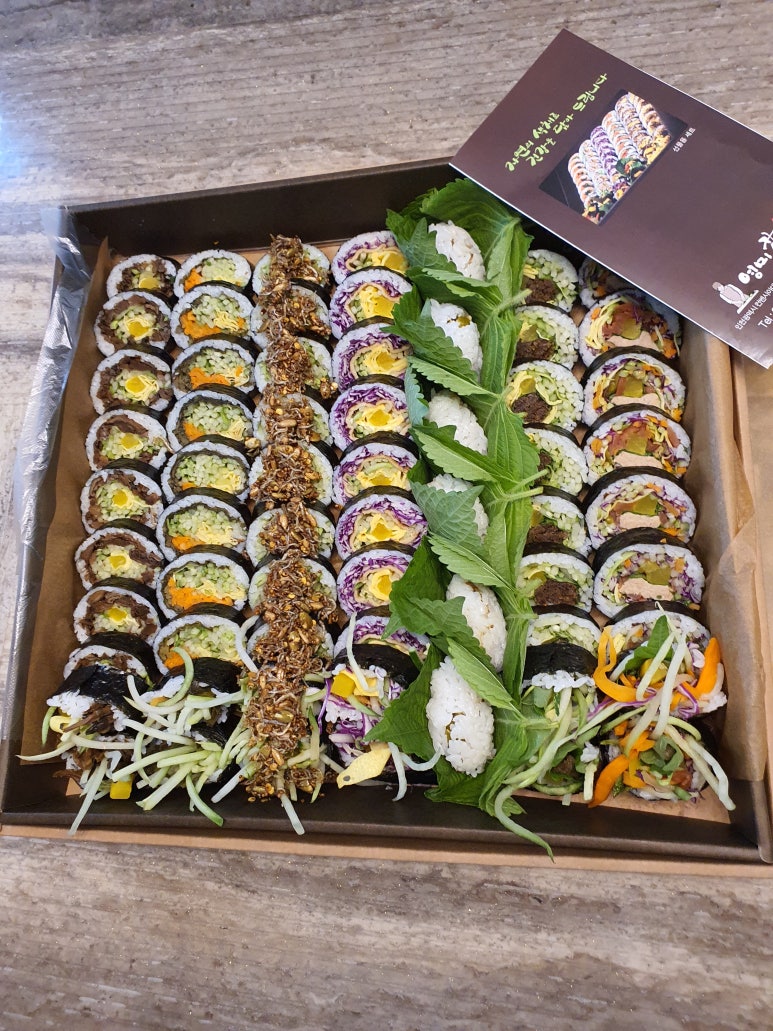 영미화김밥 이미지