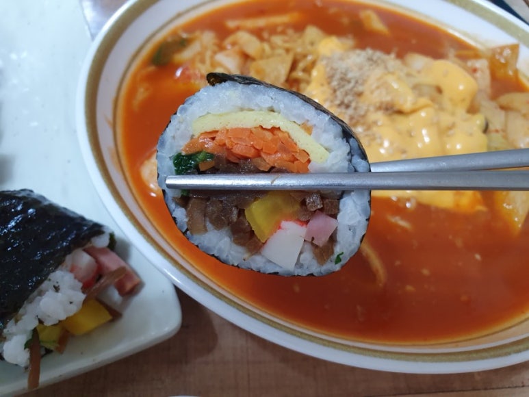 분식쩜 이미지