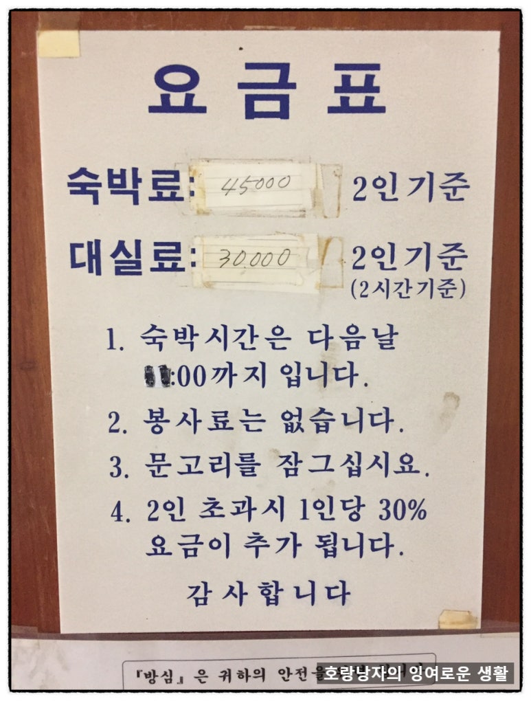 애기피부1호 이미지