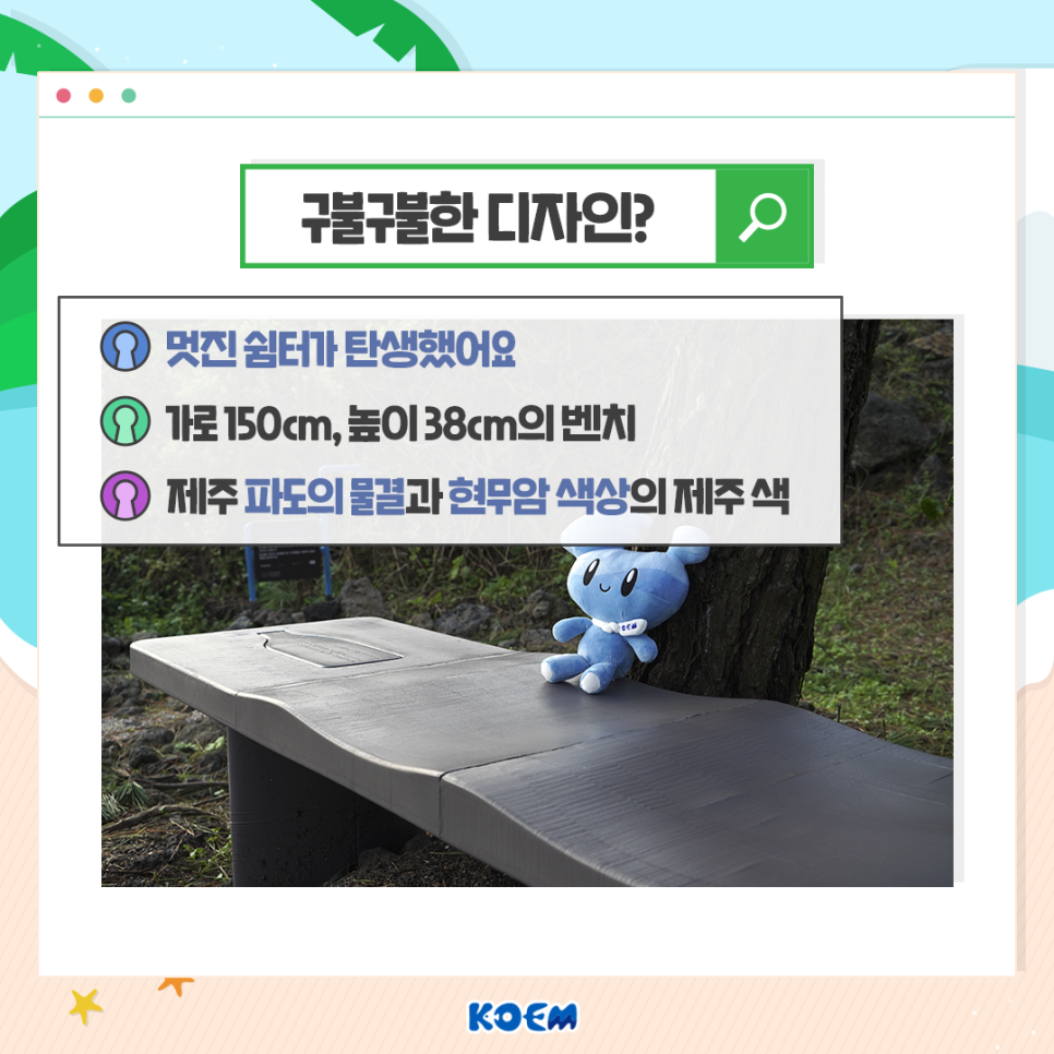 간세팩토리 이미지