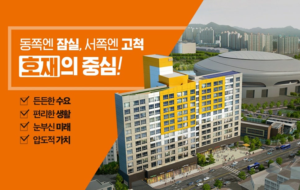 더원몰 이미지