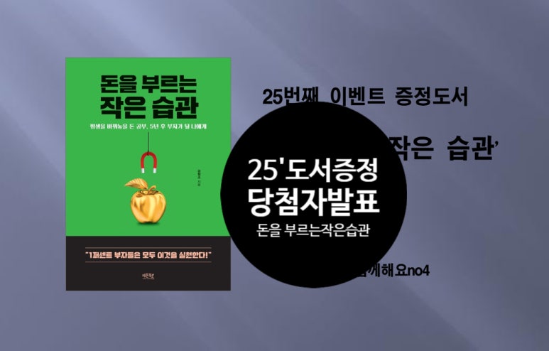 남덕유산현대한옥펜션 이미지