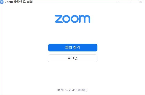 (주)줌 (ZOOM) 이미지