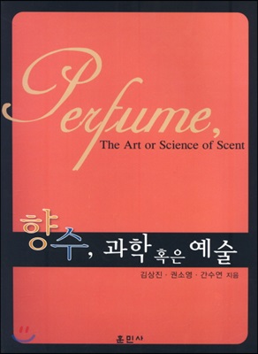 훈민사 이미지