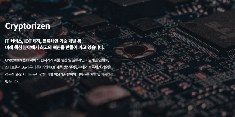 플레이라이즌 이미지