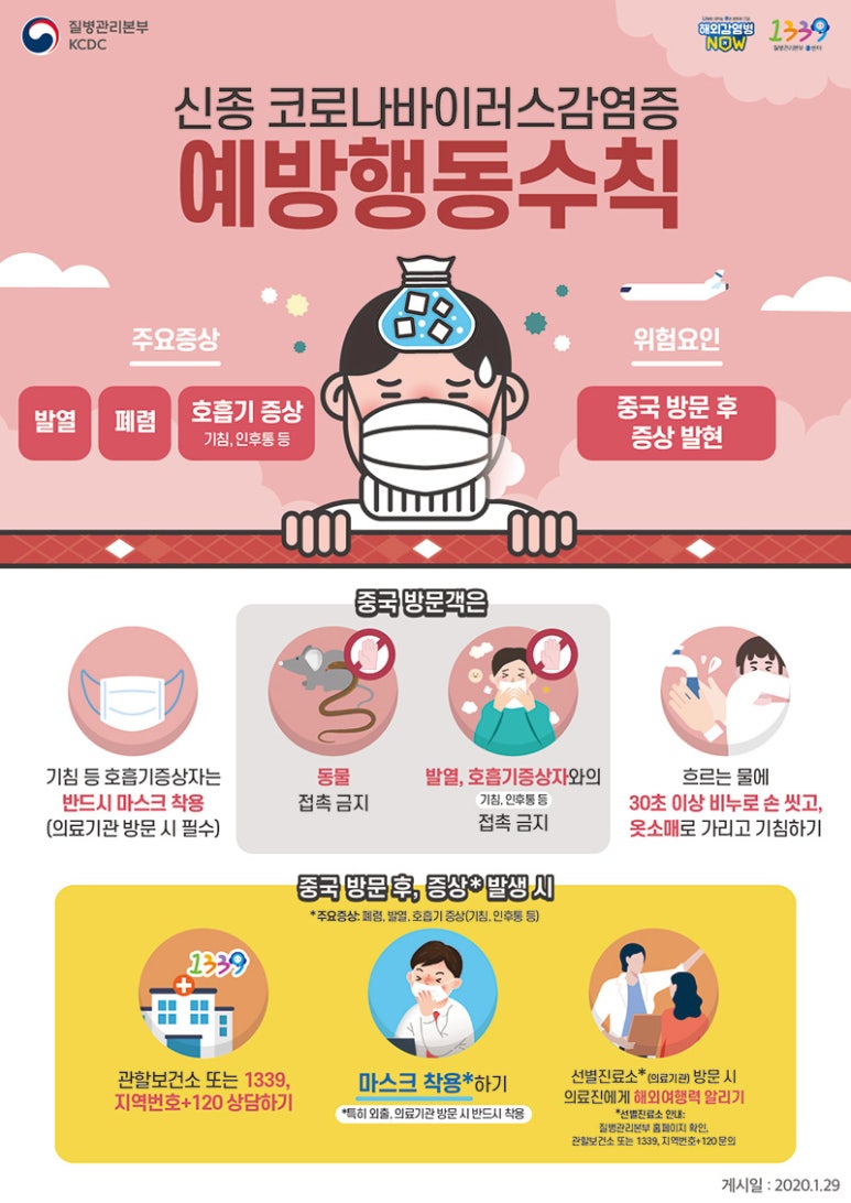 대도다다미 이미지