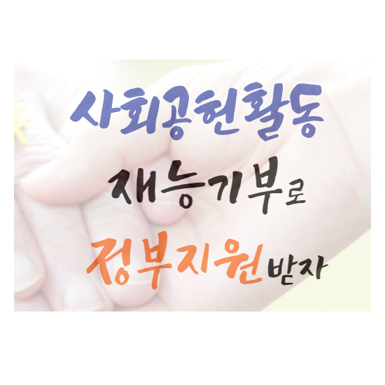 가람케어 이미지