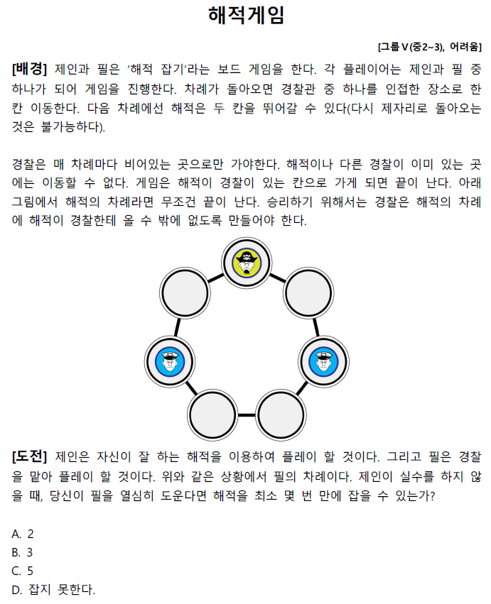 비버코딩 이미지