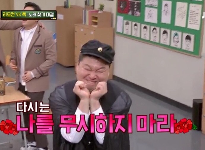 금돈곱창전골 이미지