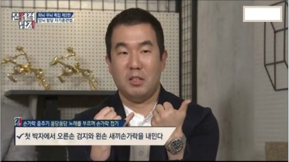 하드집 이미지