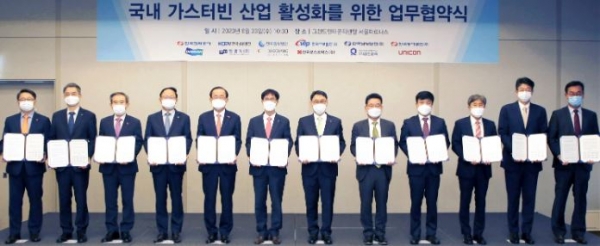 대한산업가스 이미지