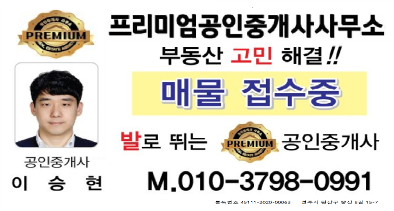 돈당갈비 이미지