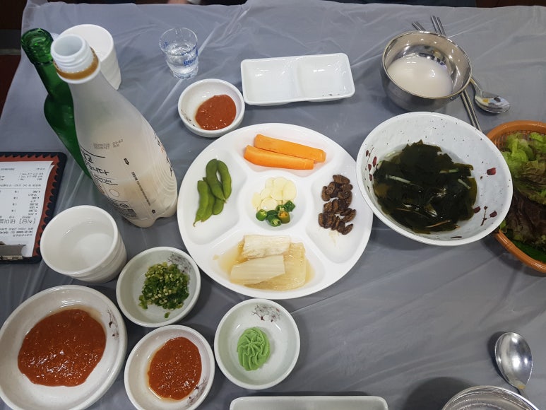 남경회수산원호점 이미지