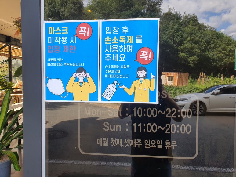 아람꽃그리고케익 이미지