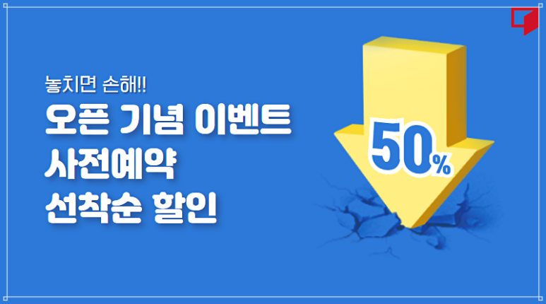샘24스터디카페 이미지