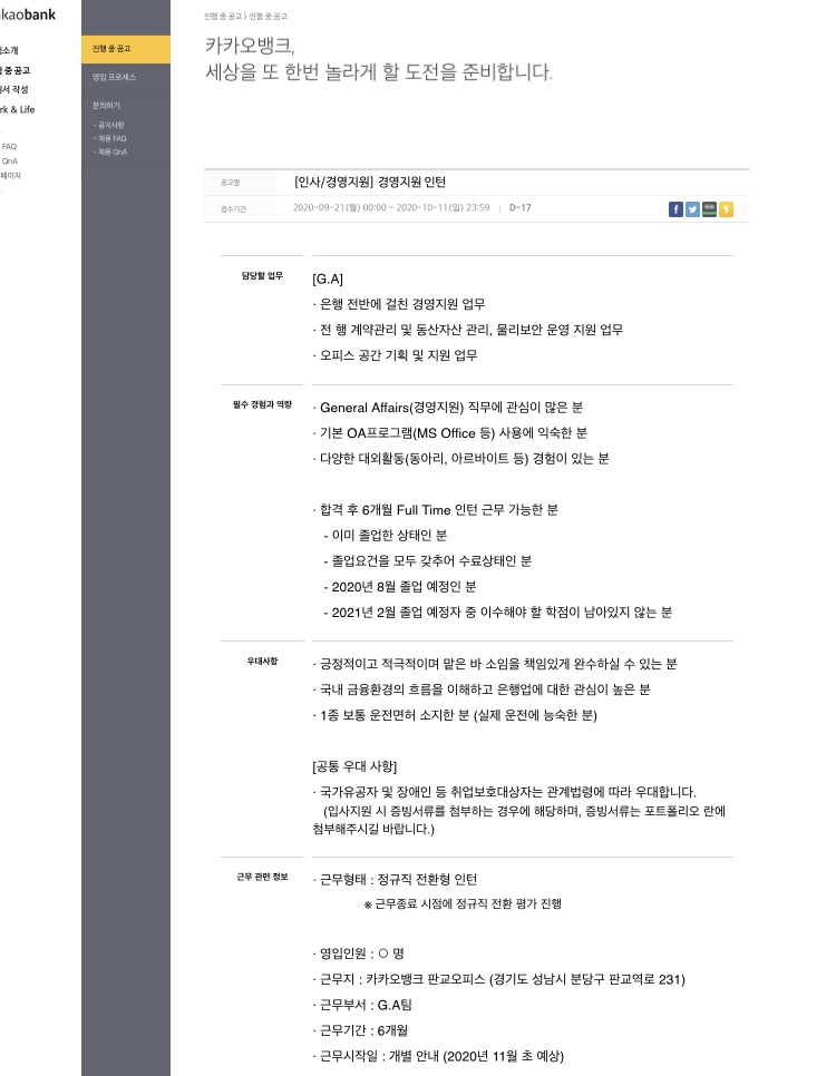 동산OA 이미지