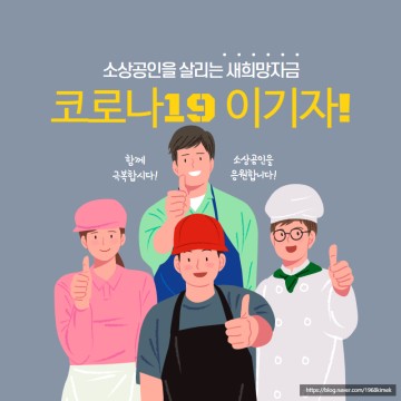 희망유흥주점 이미지