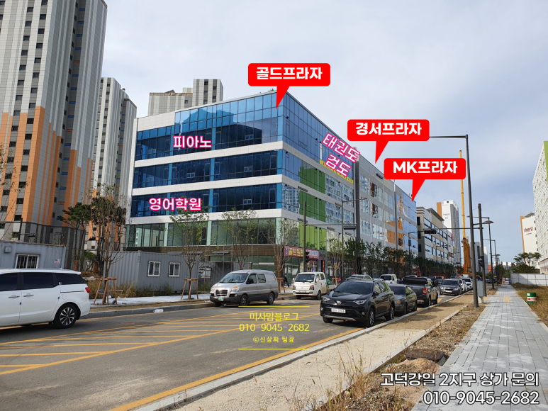 경서상회 이미지