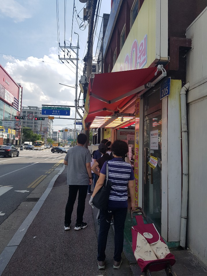 한우직판장 이미지