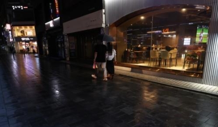 희망유흥주점 이미지