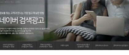 민컴퍼니 이미지