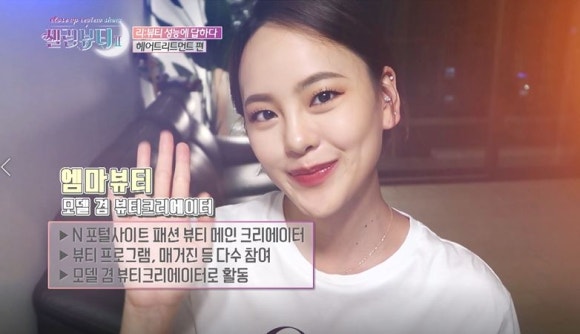 혜린유통 이미지