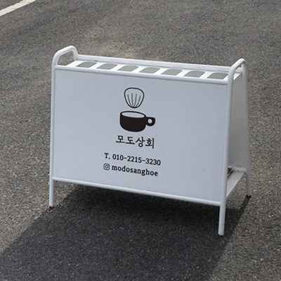 진도상회 이미지