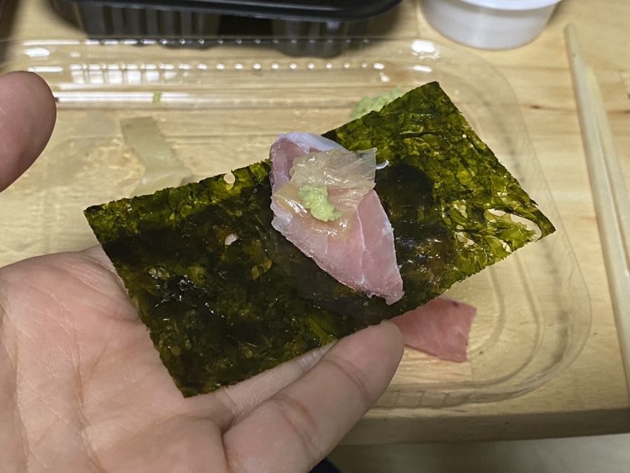 오산조은참치용이점 이미지