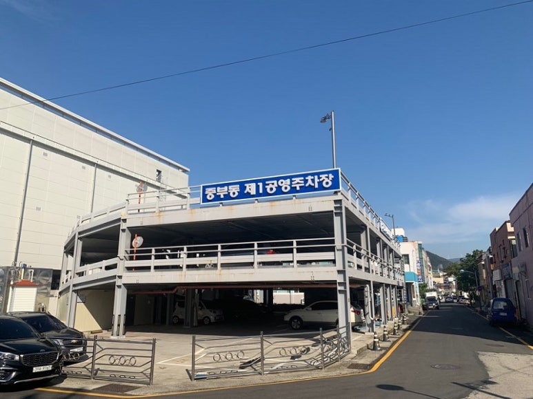 양산공단주유소 이미지