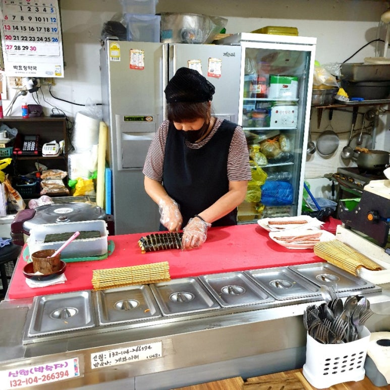 도담김밥 이미지