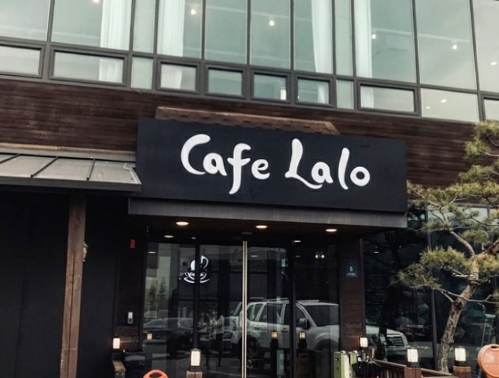 아는카페 이미지