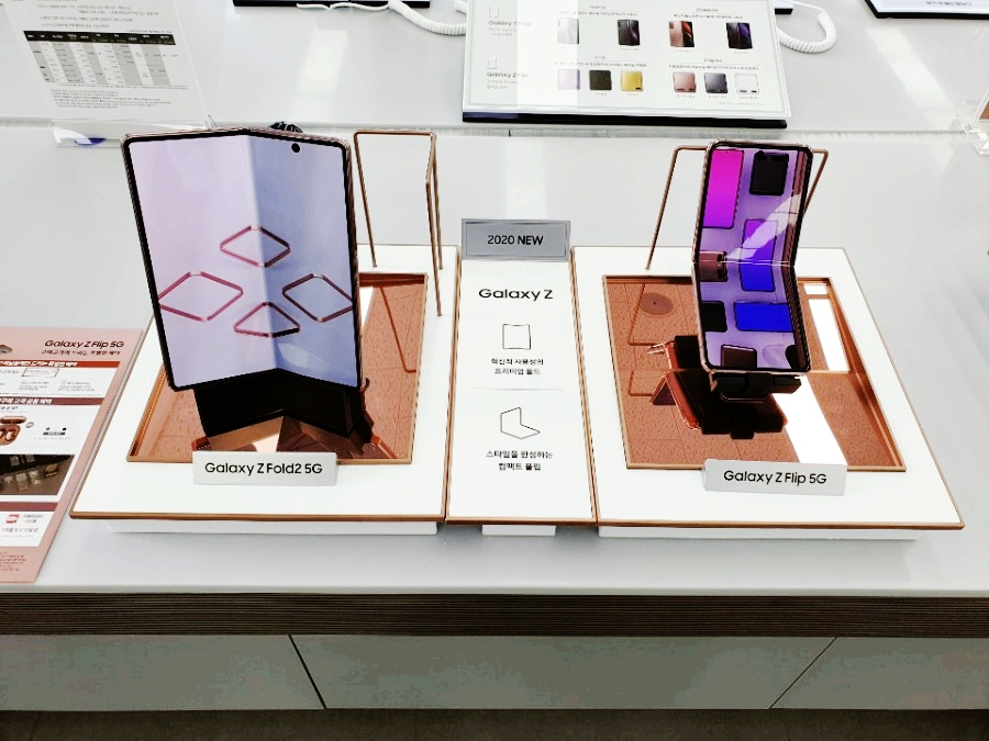 휴대폰프라자 이미지