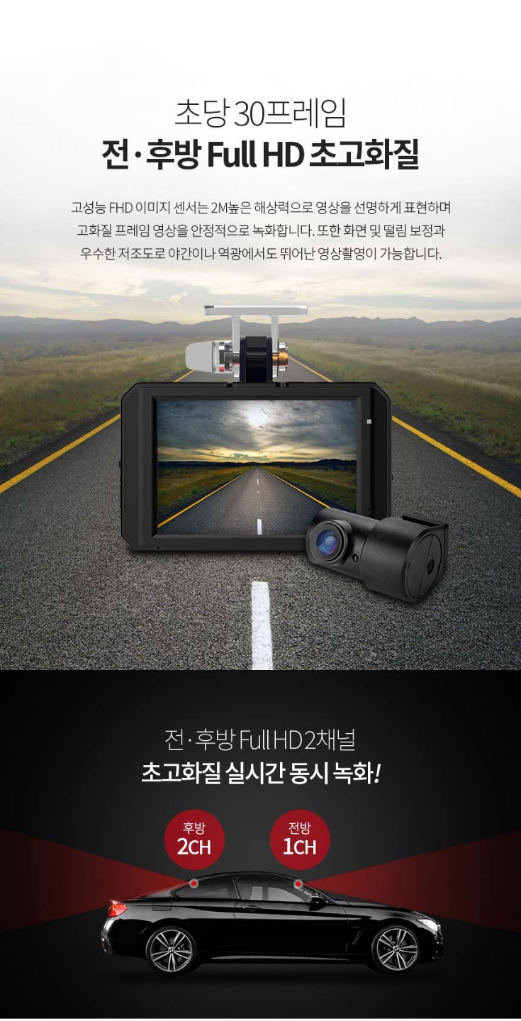 만도카 이미지