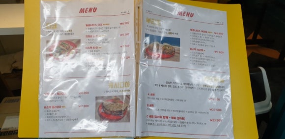 부리또만나 이미지