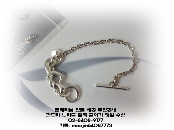 우정수선 이미지