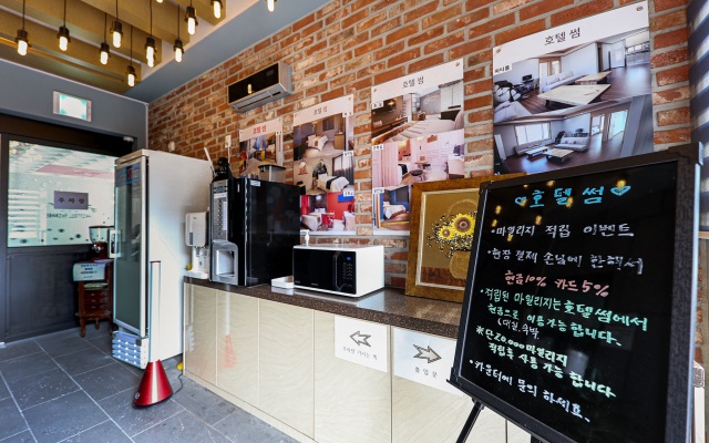 호텔썸 이미지