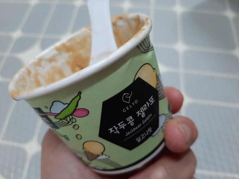 농업회사법인 주식회사 젤요 이미지
