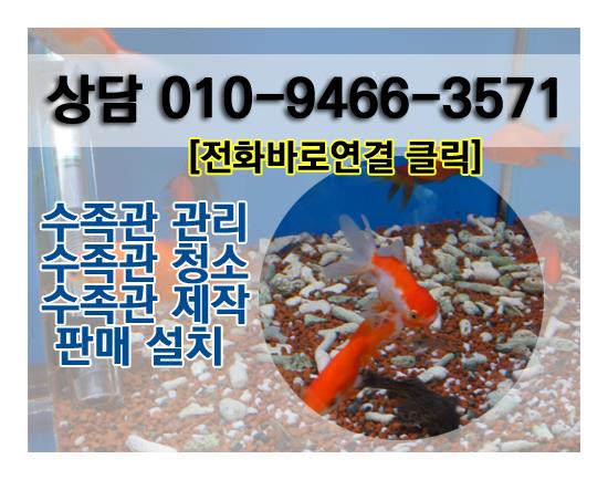 중고사무용가구매입철거수거전문업체 이미지