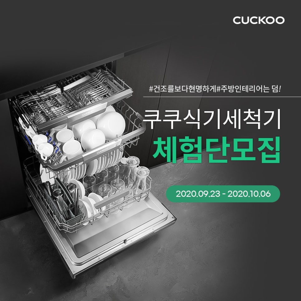 와이드임팩트 이미지
