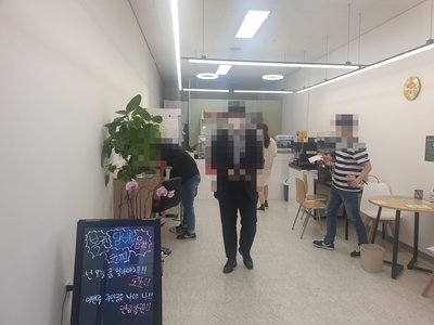 드림복권판매점 이미지