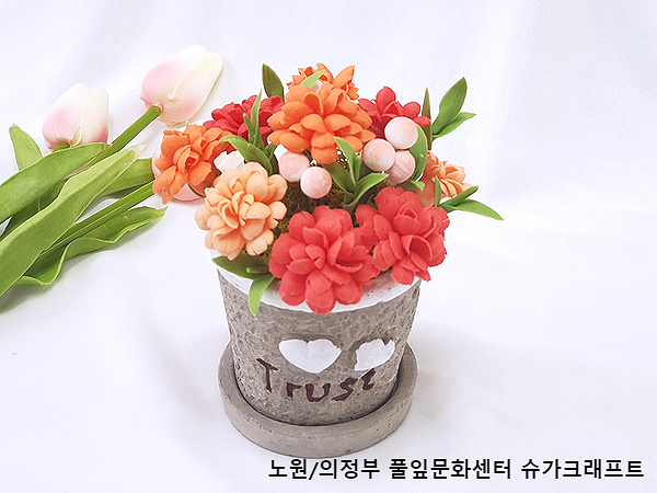 풀잎문화센터 이미지